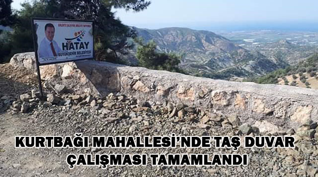 KURTBAĞI MAHALLESİ’NDE TAŞ DUVAR ÇALIŞMASI TAMAMLANDI