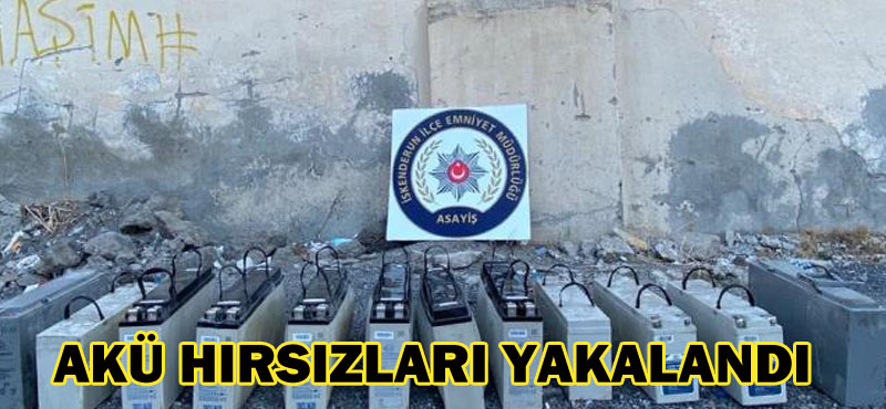 AKÜ HIRSIZLARI YAKALANDI